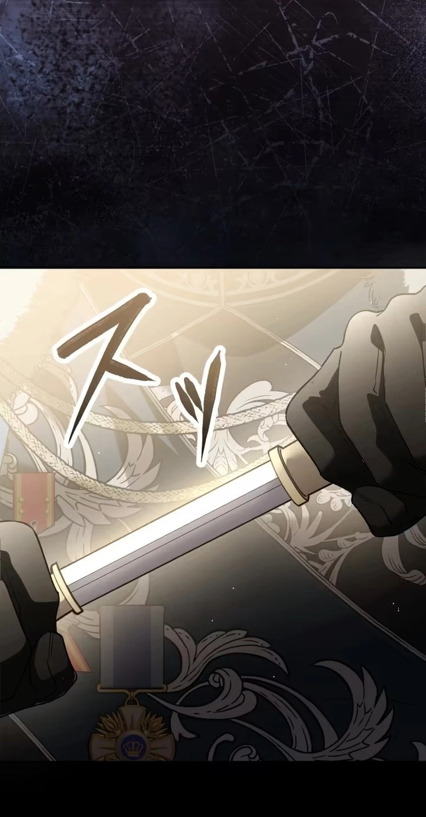 The Bloodthirsty Bride Devours the King Chapter 31 page 6
