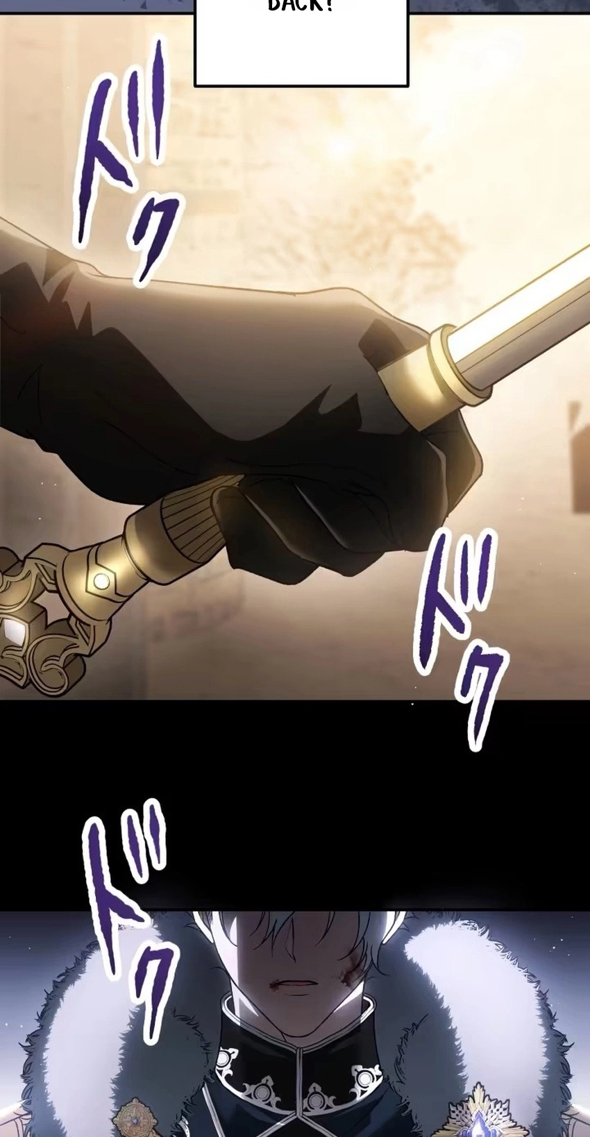The Bloodthirsty Bride Devours the King Chapter 31 page 48