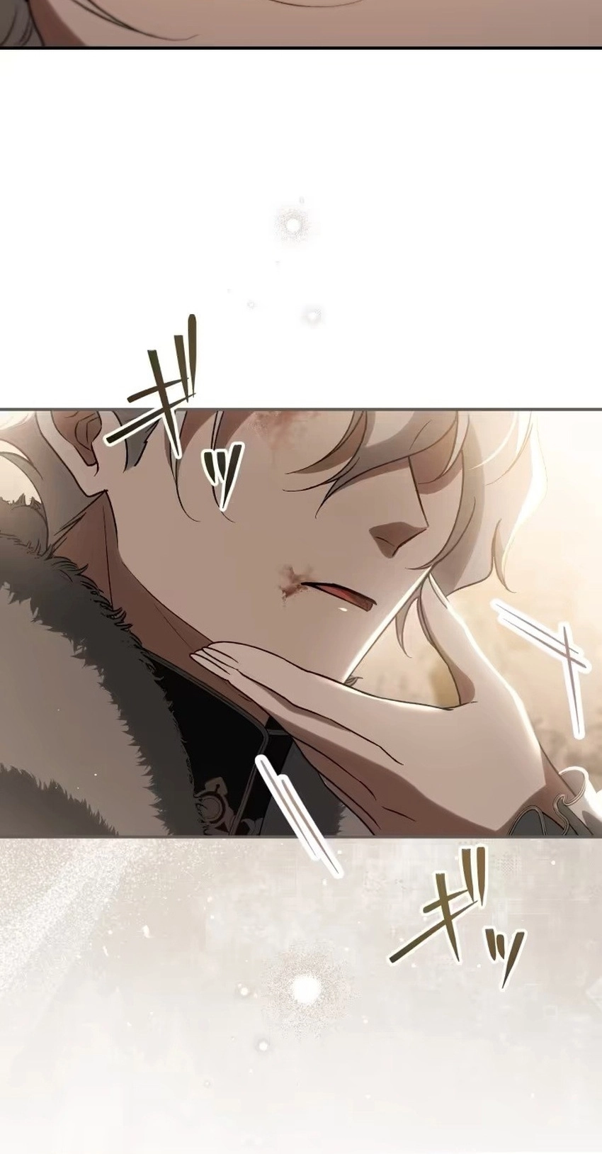 The Bloodthirsty Bride Devours the King Chapter 31 page 78