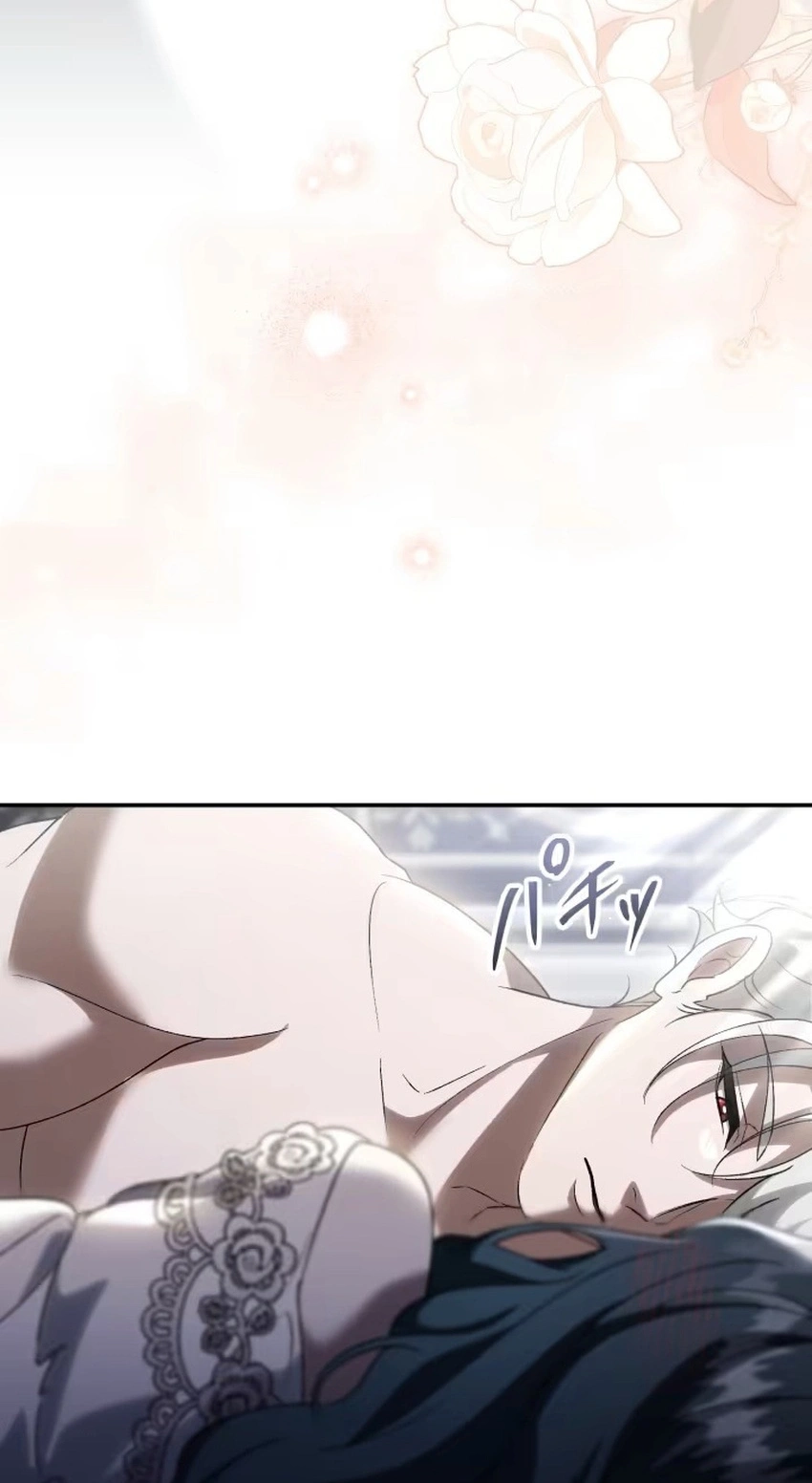 The Bloodthirsty Bride Devours the King Chapter 32 page 9