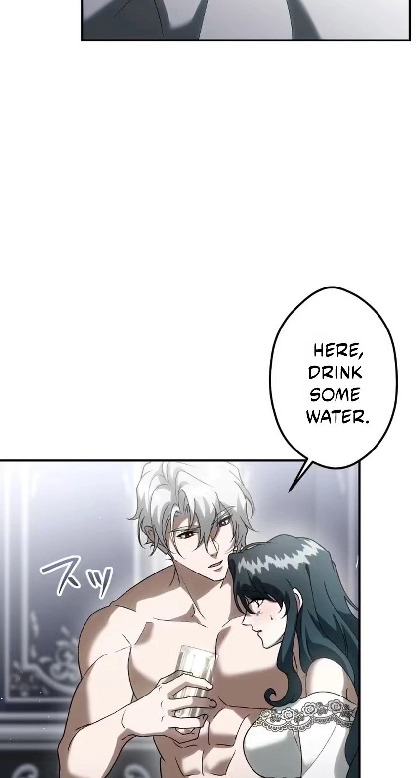 The Bloodthirsty Bride Devours the King Chapter 32 page 13