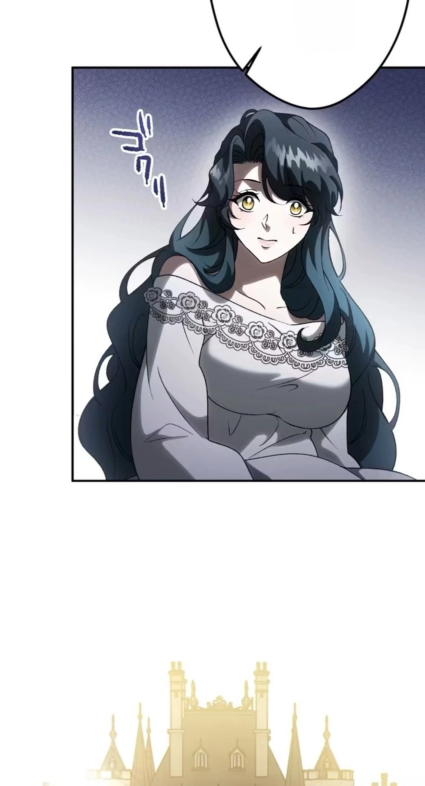 The Bloodthirsty Bride Devours the King Chapter 32 page 17