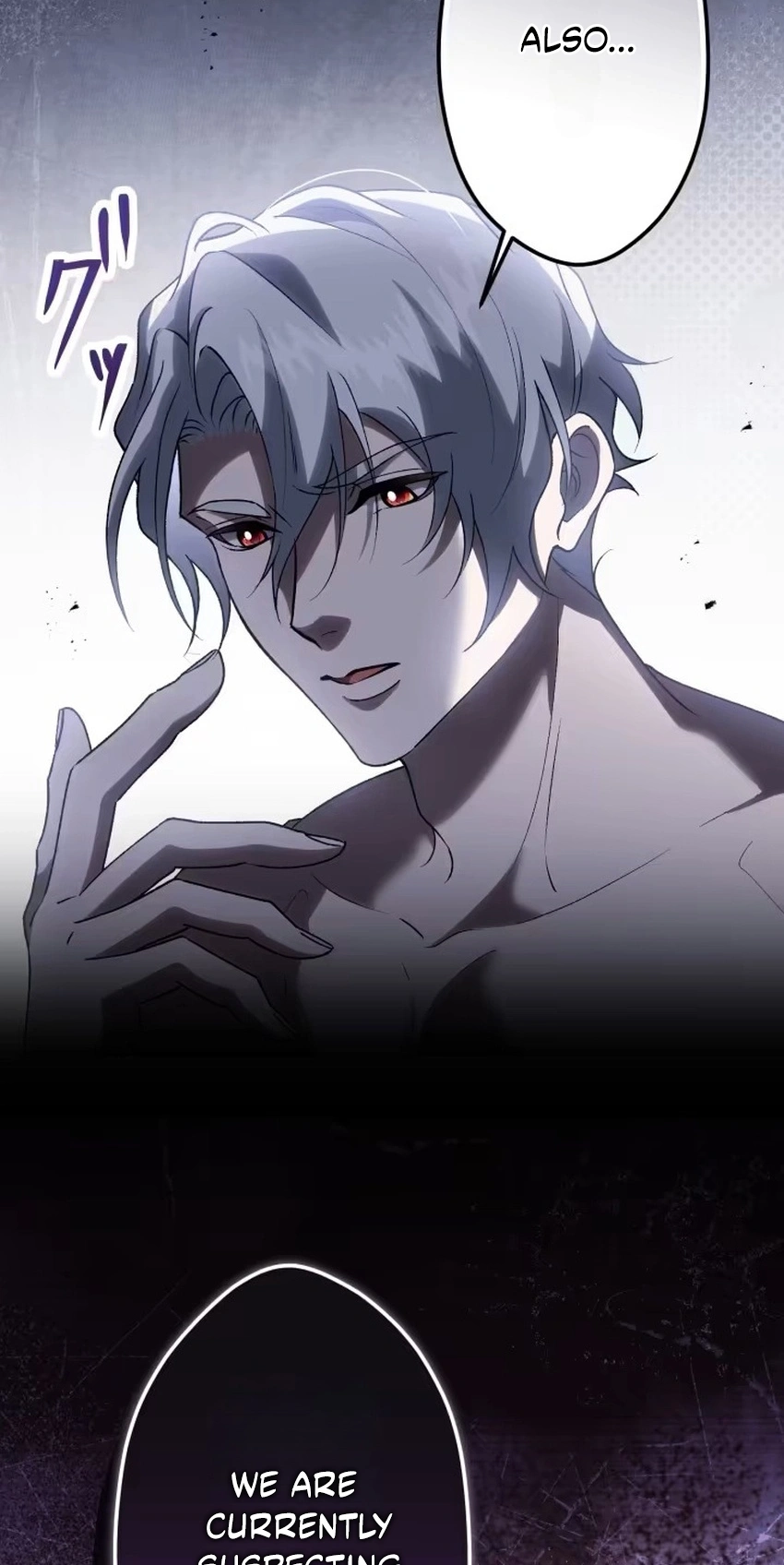 The Bloodthirsty Bride Devours the King Chapter 32 page 23