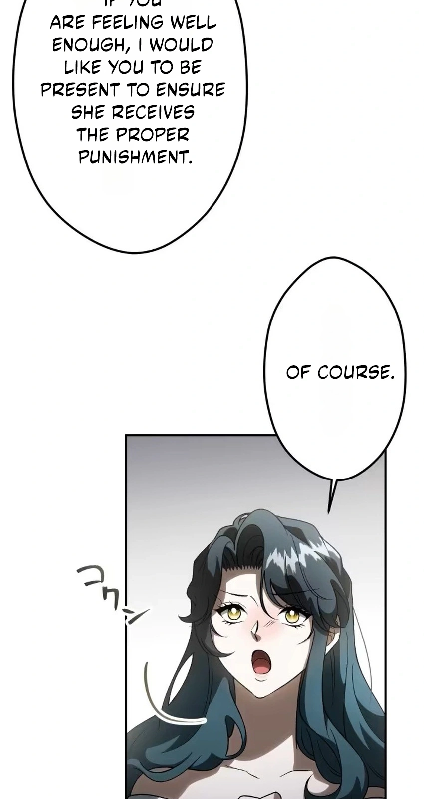 The Bloodthirsty Bride Devours the King Chapter 32 page 35