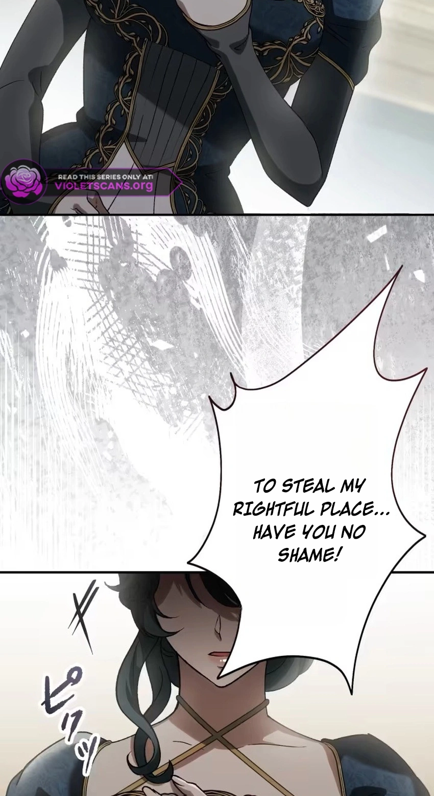 The Bloodthirsty Bride Devours the King Chapter 34 page 6