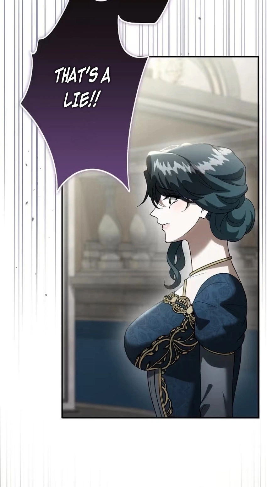 The Bloodthirsty Bride Devours the King Chapter 34 page 17