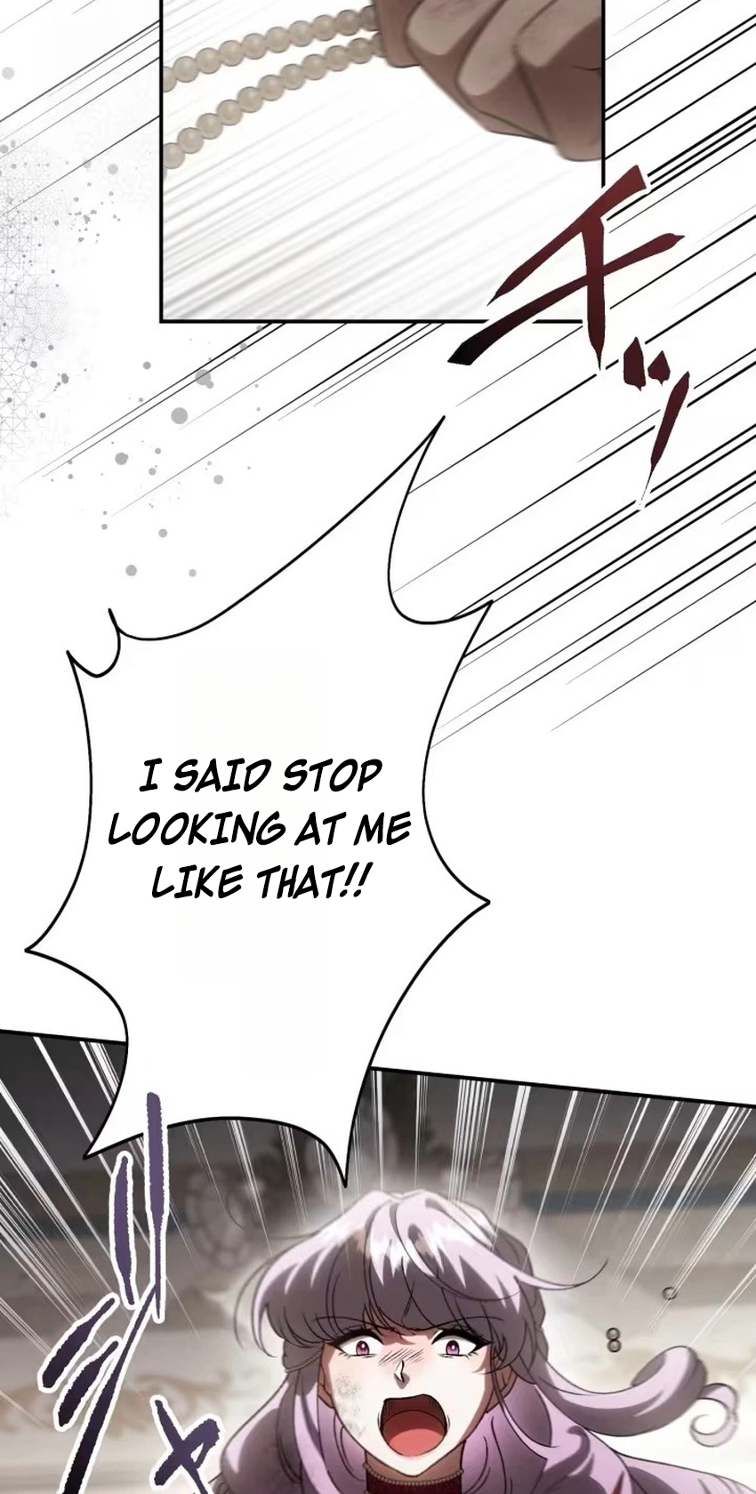 The Bloodthirsty Bride Devours the King Chapter 34 page 31