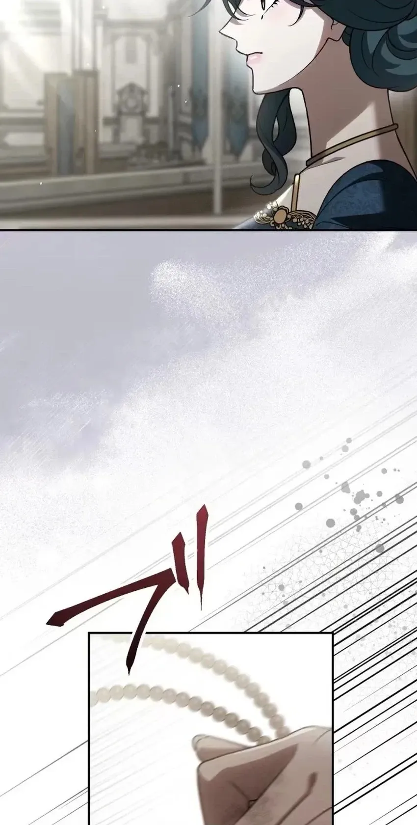 The Bloodthirsty Bride Devours the King Chapter 34 page 30
