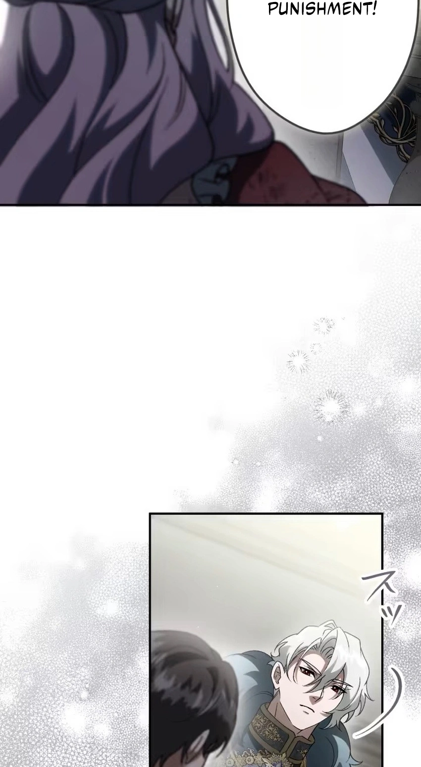 The Bloodthirsty Bride Devours the King Chapter 34 page 44