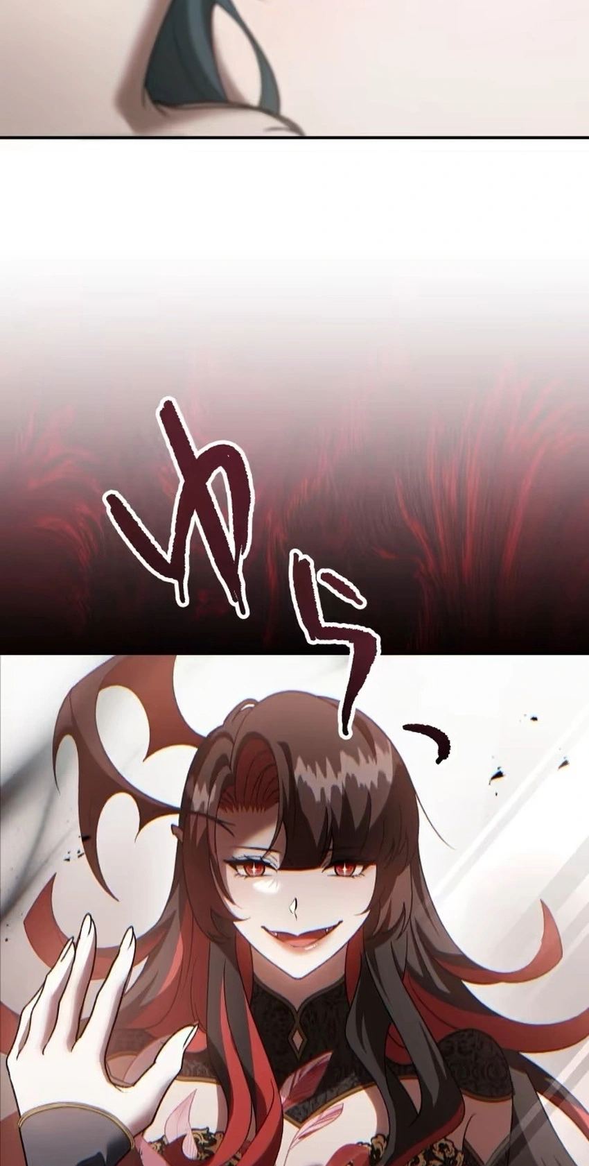 The Bloodthirsty Bride Devours the King Chapter 34 page 87