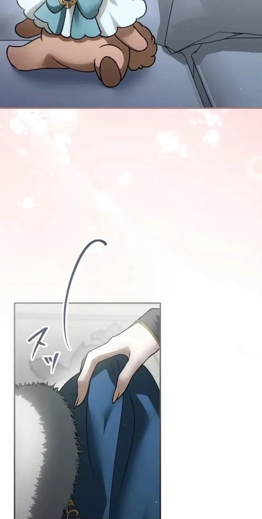 The Bloodthirsty Bride Devours the King Chapter 34 page 90