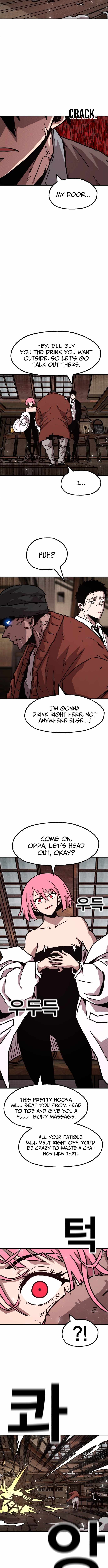 The Boss Is Too Strong Chapter 1 page 16