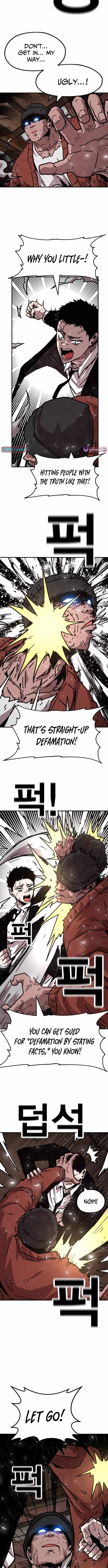 The Boss Is Too Strong Chapter 1 page 17