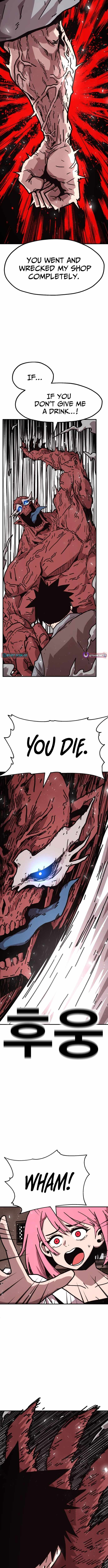 The Boss Is Too Strong Chapter 1 page 24