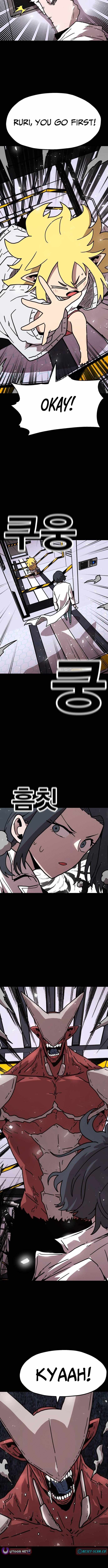 The Boss Is Too Strong Chapter 10 page 2