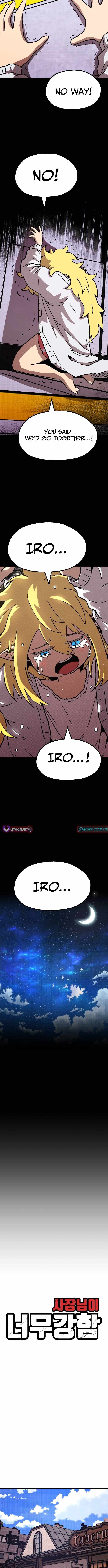 The Boss Is Too Strong Chapter 10 page 6