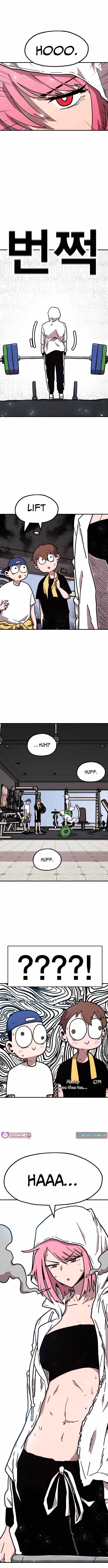 The Boss Is Too Strong Chapter 11 page 4