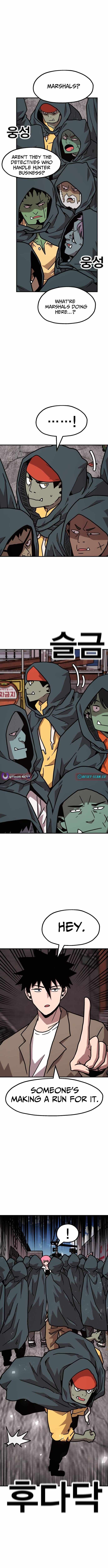 The Boss Is Too Strong Chapter 12 page 15