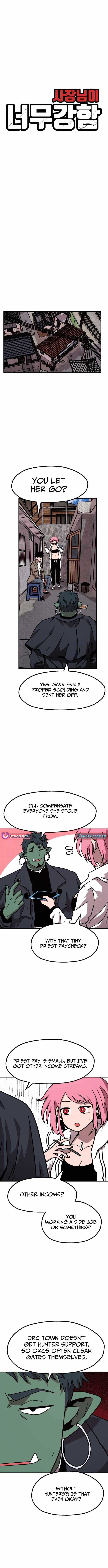 The Boss Is Too Strong Chapter 13 page 6