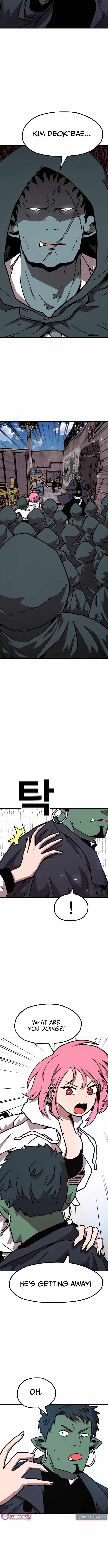 The Boss Is Too Strong Chapter 13 page 2