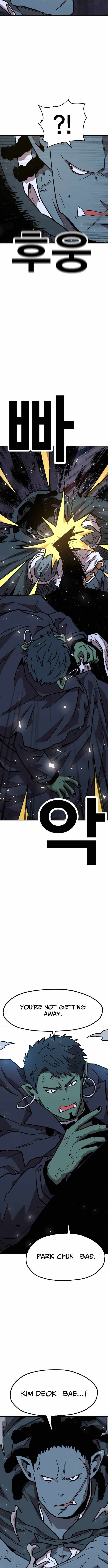 The Boss Is Too Strong Chapter 14 page 10