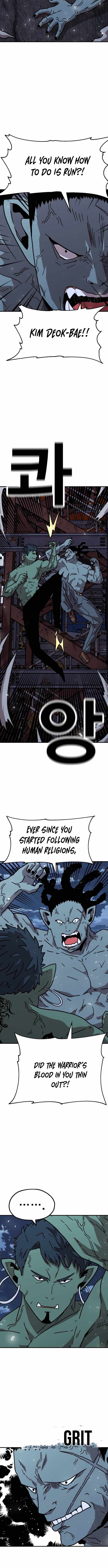 The Boss Is Too Strong Chapter 15 page 5