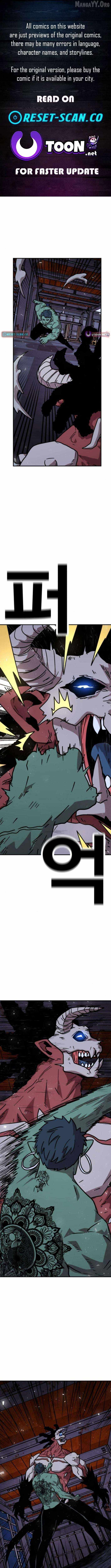 The Boss Is Too Strong Chapter 16 page 1