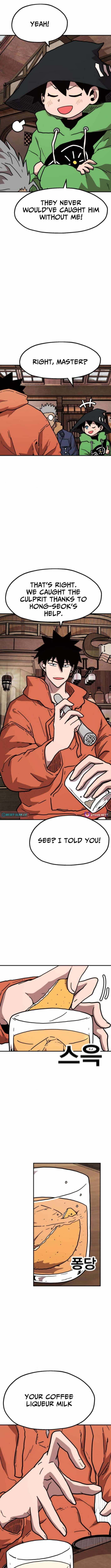 The Boss Is Too Strong Chapter 18 page 2