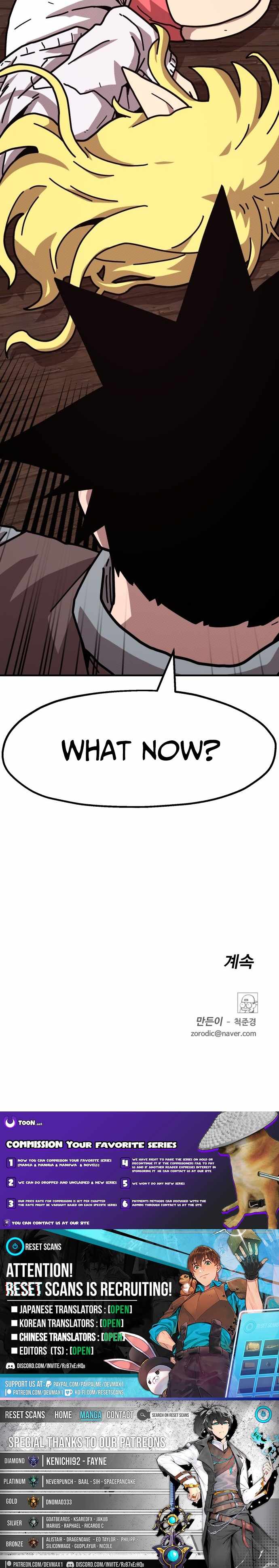 The Boss Is Too Strong Chapter 2 page 29
