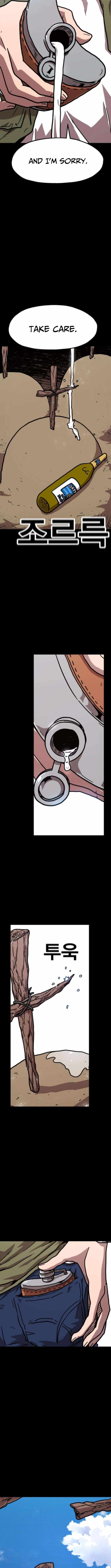 The Boss Is Too Strong Chapter 20 page 13