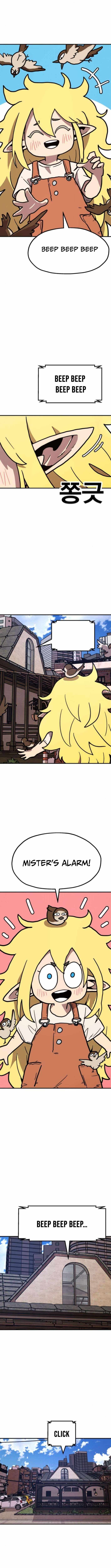 The Boss Is Too Strong Chapter 21 page 2