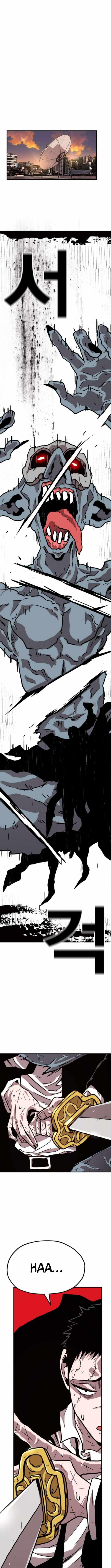 The Boss Is Too Strong Chapter 22 page 12