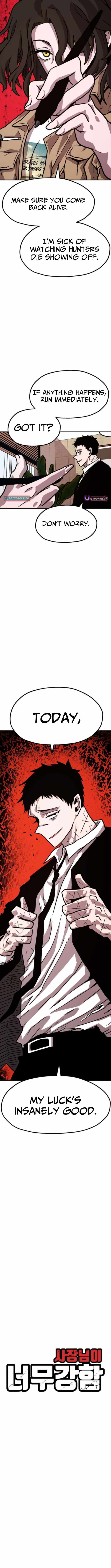 The Boss Is Too Strong Chapter 22 page 11