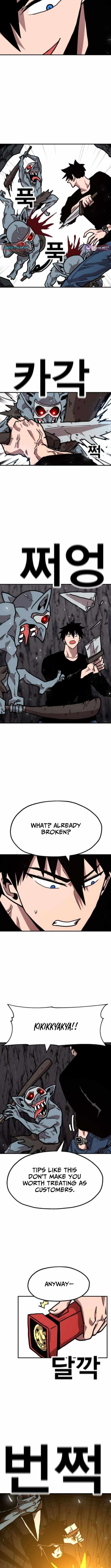 The Boss Is Too Strong Chapter 23 page 13