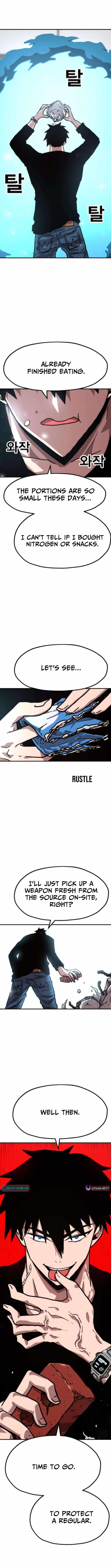 The Boss Is Too Strong Chapter 23 page 4