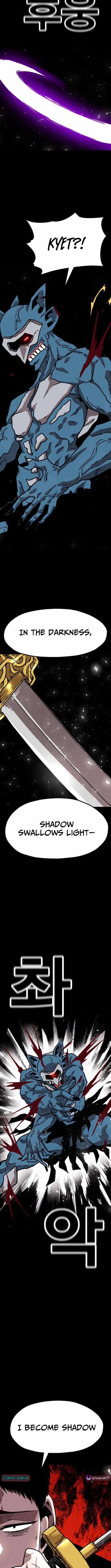The Boss Is Too Strong Chapter 25 page 12
