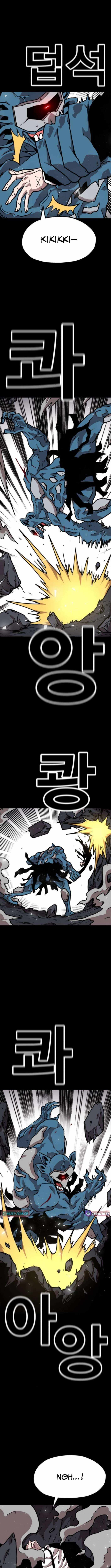 The Boss Is Too Strong Chapter 25 page 16