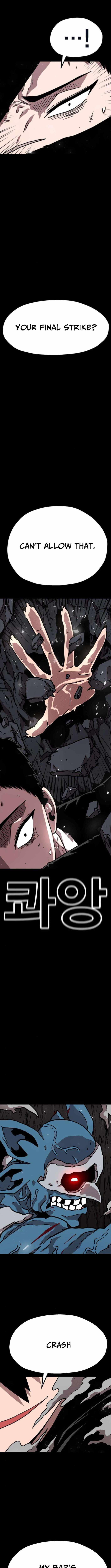 The Boss Is Too Strong Chapter 25 page 18