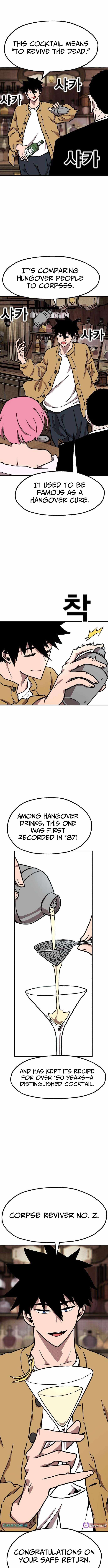 The Boss Is Too Strong Chapter 27 page 9