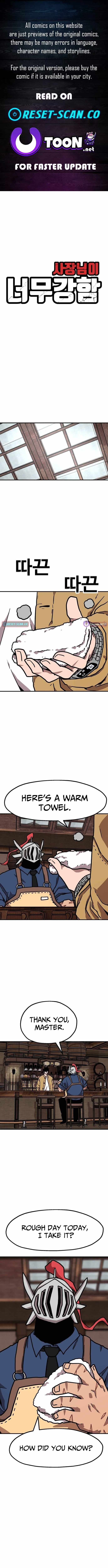 The Boss Is Too Strong Chapter 28 page 1