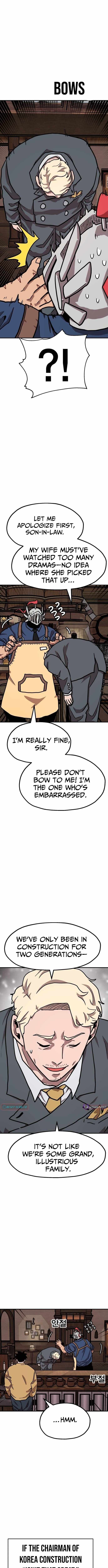 The Boss Is Too Strong Chapter 29 page 2