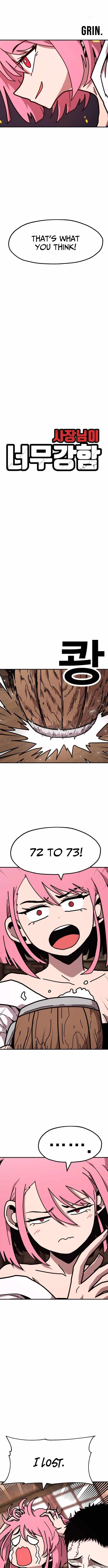 The Boss Is Too Strong Chapter 4 page 11