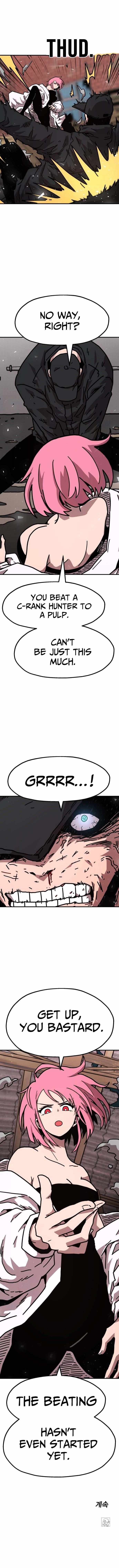 The Boss Is Too Strong Chapter 7 page 17