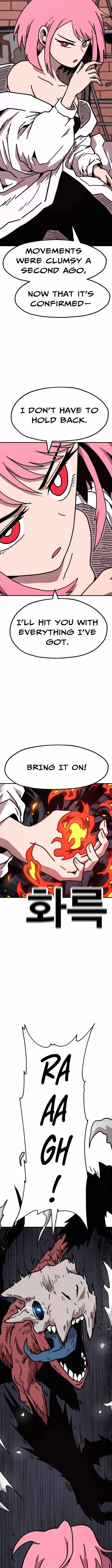The Boss Is Too Strong Chapter 8 page 9