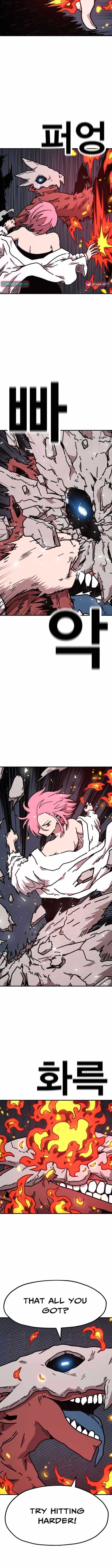 The Boss Is Too Strong Chapter 8 page 16