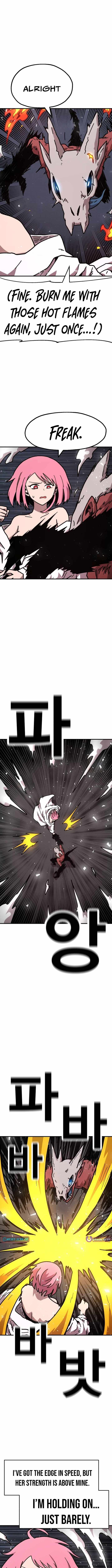 The Boss Is Too Strong Chapter 8 page 17