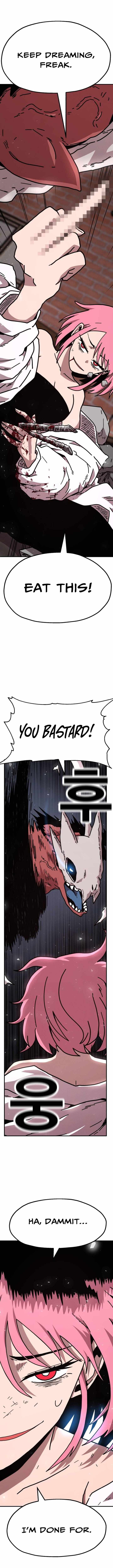 The Boss Is Too Strong Chapter 8 page 22