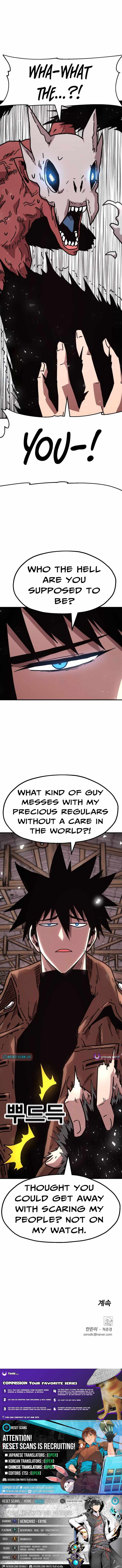The Boss Is Too Strong Chapter 8 page 24