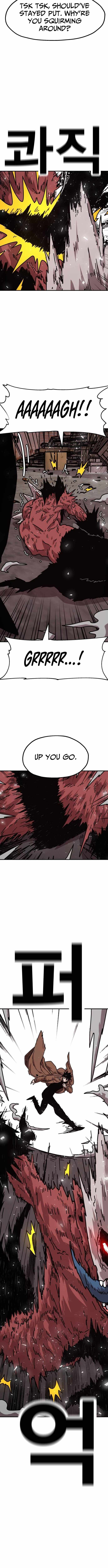 The Boss Is Too Strong Chapter 9 page 7