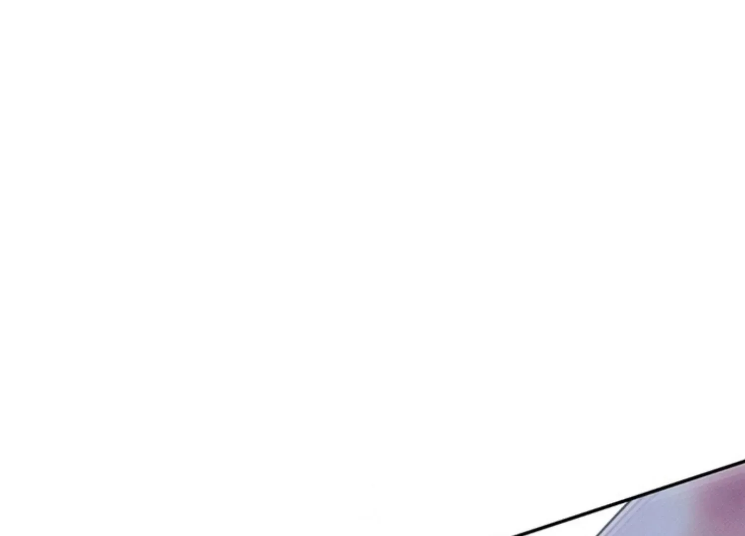 The Boundary of Delusion Chapter 1 page 20